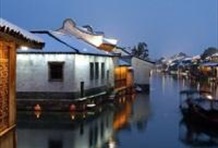 Zhujiajiao Water Village Half Day Tour